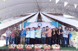 โครงการอาซูรอสัมพันธ์ 2569