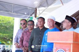 โครงการอาซูรอสัมพันธ์ 2569