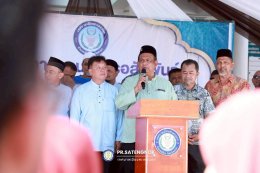 โครงการอาซูรอสัมพันธ์ 2569