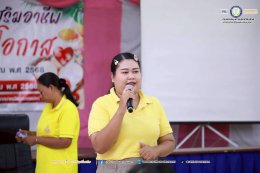 อบรมแปรรูปไข่เป็ด สร้างอาชีพ-สร้างรายได้ เพื่อผู้ด้อยโอกาส!