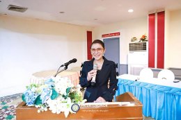 โครงการให้ความรู้แก่ประชาชนเกี่ยวกับภาษีที่ดินและสิ่งปลูกสร้าง ประจำปี 2569