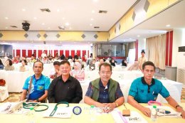 โครงการให้ความรู้แก่ประชาชนเกี่ยวกับภาษีที่ดินและสิ่งปลูกสร้าง ประจำปี 2569
