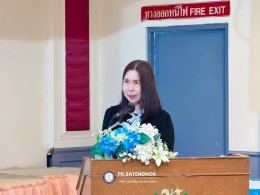 โครงการให้ความรู้แก่ประชาชนเกี่ยวกับภาษีที่ดินและสิ่งปลูกสร้าง ประจำปี 2569