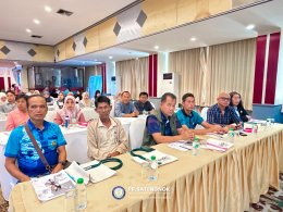 โครงการให้ความรู้แก่ประชาชนเกี่ยวกับภาษีที่ดินและสิ่งปลูกสร้าง ประจำปี 2569
