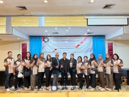 โครงการให้ความรู้แก่ประชาชนเกี่ยวกับภาษีที่ดินและสิ่งปลูกสร้าง ประจำปี 2569