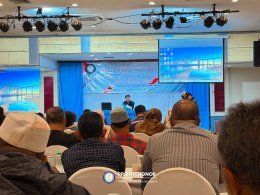 โครงการให้ความรู้แก่ประชาชนเกี่ยวกับภาษีที่ดินและสิ่งปลูกสร้าง ประจำปี 2569