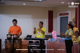 โครงการส่งเสริมคุณธรรมจริยธรรม 68