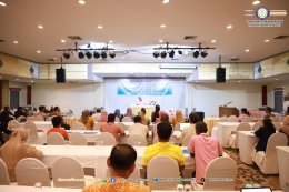 โครงการส่งเสริมคุณธรรมจริยธรรม 68