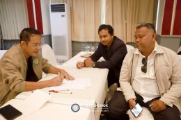 โครงการส่งเสริมคุณธรรม จริยธรรม และความโปร่งใส ประจำปีงบประมาณ พ.ศ. 2569