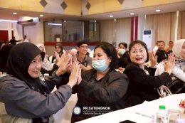 โครงการส่งเสริมคุณธรรม จริยธรรม และความโปร่งใส ประจำปีงบประมาณ พ.ศ. 2569