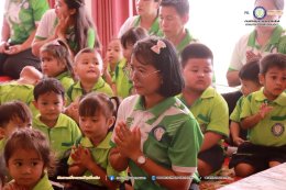 กิจกรรม ส่งเสริมประเพณีวันเข้าพรรษา ประจำปีงบประมาณ พ.ศ. 2568