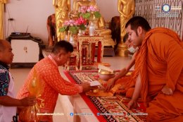กิจกรรม ส่งเสริมประเพณีวันเข้าพรรษา ประจำปีงบประมาณ พ.ศ. 2568