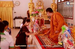 กิจกรรม ส่งเสริมประเพณีวันเข้าพรรษา ประจำปีงบประมาณ พ.ศ. 2568