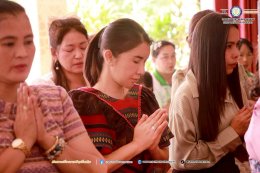 กิจกรรม ส่งเสริมประเพณีวันเข้าพรรษา ประจำปีงบประมาณ พ.ศ. 2568