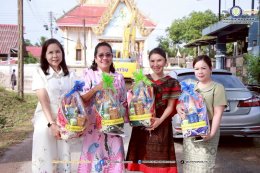 กิจกรรม ส่งเสริมประเพณีวันเข้าพรรษา ประจำปีงบประมาณ พ.ศ. 2568