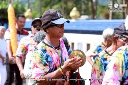 กิจกรรม ส่งเสริมประเพณีวันเข้าพรรษา ประจำปีงบประมาณ พ.ศ. 2568