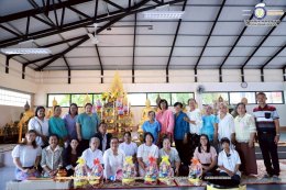 กิจกรรม ส่งเสริมประเพณีวันเข้าพรรษา ประจำปีงบประมาณ พ.ศ. 2568