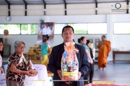 กิจกรรม ส่งเสริมประเพณีวันเข้าพรรษา ประจำปีงบประมาณ พ.ศ. 2568