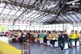 กิจกรรม ส่งเสริมประเพณีวันเข้าพรรษา ประจำปีงบประมาณ พ.ศ. 2568