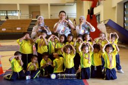 โครงการแข่งขันทักษะทางวิชาการนักเรียนปฐมวัย ประจำปีงบประมาณ 2569