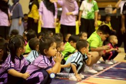 โครงการแข่งขันทักษะทางวิชาการนักเรียนปฐมวัย ประจำปีงบประมาณ 2569