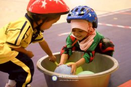 โครงการแข่งขันทักษะทางวิชาการนักเรียนปฐมวัย ประจำปีงบประมาณ 2569