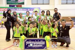 โครงการแข่งขันทักษะทางวิชาการนักเรียนปฐมวัย ประจำปีงบประมาณ 2569