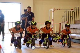 โครงการแข่งขันทักษะทางวิชาการนักเรียนปฐมวัย ประจำปีงบประมาณ 2569