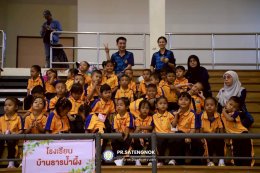 โครงการแข่งขันทักษะทางวิชาการนักเรียนปฐมวัย ประจำปีงบประมาณ 2569