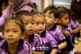 โครงการแข่งขันทักษะทางวิชาการนักเรียนปฐมวัย ประจำปีงบประมาณ 2569