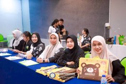 โครงการอบรมให้ความรู้เรื่องกฎหมายแก่ประชาชน ประจำปีงบประมาณ 2569