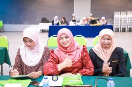 โครงการอบรมให้ความรู้เรื่องกฎหมายแก่ประชาชน ประจำปีงบประมาณ 2569