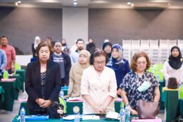 โครงการอบรมให้ความรู้เรื่องกฎหมายแก่ประชาชน ประจำปีงบประมาณ 2569