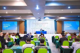 โครงการอบรมให้ความรู้เรื่องกฎหมายแก่ประชาชน ประจำปีงบประมาณ 2569