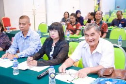 โครงการอบรมให้ความรู้เรื่องกฎหมายแก่ประชาชน ประจำปีงบประมาณ 2569