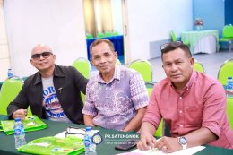 โครงการอบรมให้ความรู้เรื่องกฎหมายแก่ประชาชน ประจำปีงบประมาณ 2569