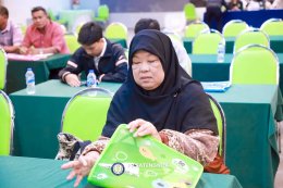 โครงการอบรมให้ความรู้เรื่องกฎหมายแก่ประชาชน ประจำปีงบประมาณ 2569