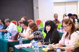 โครงการอบรมให้ความรู้เรื่องกฎหมายแก่ประชาชน ประจำปีงบประมาณ 2569