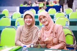 โครงการอบรมให้ความรู้เรื่องกฎหมายแก่ประชาชน ประจำปีงบประมาณ 2569