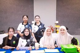 โครงการอบรมให้ความรู้เรื่องกฎหมายแก่ประชาชน ประจำปีงบประมาณ 2569