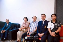 โครงการอบรมให้ความรู้เรื่องกฎหมายแก่ประชาชน ประจำปีงบประมาณ 2569