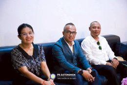 โครงการอบรมให้ความรู้เรื่องกฎหมายแก่ประชาชน ประจำปีงบประมาณ 2569