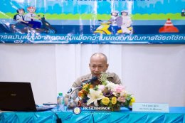 โครงการเจ้าหน้าที่สะเตงนอกร่วมสวมหมวกนิรภัยใส่ใจกฎจราจร ปี 69