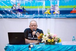 โครงการเจ้าหน้าที่สะเตงนอกร่วมสวมหมวกนิรภัยใส่ใจกฎจราจร ปี 69