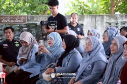 เวทีสนทนาการมีส่วนร่วมของประชาชน