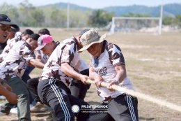 พิธีเปิดโครงการแข่งขันกีฬา "สะเตงนอกคัพ STN CUP 2026