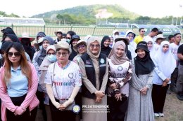 พิธีเปิดโครงการแข่งขันกีฬา "สะเตงนอกคัพ STN CUP 2026