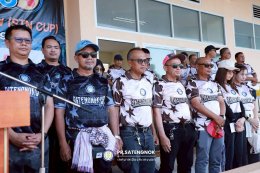พิธีเปิดโครงการแข่งขันกีฬา "สะเตงนอกคัพ STN CUP 2026