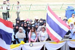 พิธีเปิดโครงการแข่งขันกีฬา "สะเตงนอกคัพ STN CUP 2026