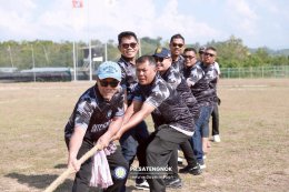 พิธีเปิดโครงการแข่งขันกีฬา "สะเตงนอกคัพ STN CUP 2026